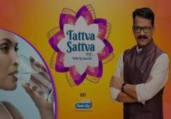 Tattva Sattva